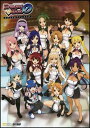 【中古】ドリ-ムクラブZEROビジュアルファンブック/SBクリエイティブ(大型本)
