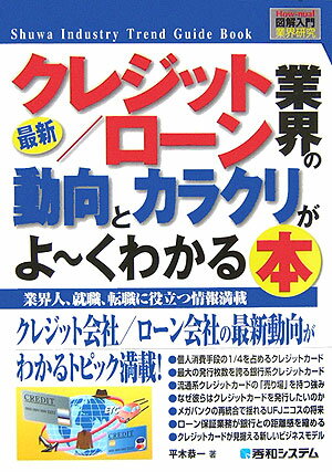 ����šۺǿ����쥸�åȡ���-��ȳ���ư���ȥ��饯�꤬������狼���� �ȳ��͡�������ž������Ω�ľ������� /���¥����ƥ�/ʿ�ڶ����ñ���ܡ�