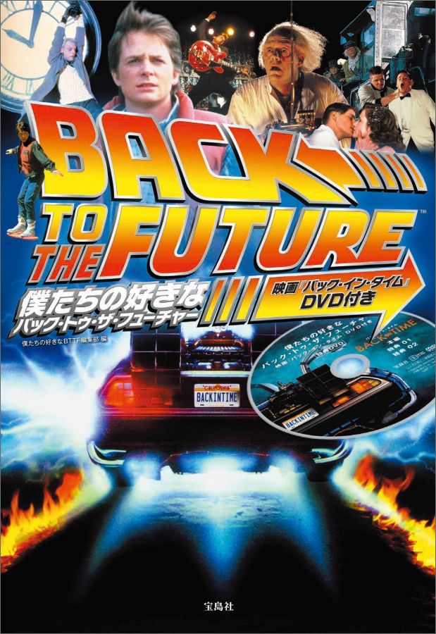 ����š��ͤ����ι����ʥХå����ȥ��������ե�-����- /�����/����ҡ�ñ���ܡ�