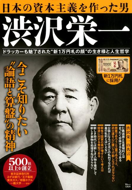 VALUE BOOKS㤨֡šܤλܼäˡɰ ɥḁ̊λ줿ȿ1߻δɤͤ /ҡʥåˡפβǤʤ350ߤˤʤޤ