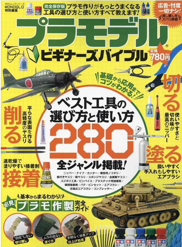 ����šۥץ��ǥ�ӥ��ʡ����Х��֥�/��ͷ��