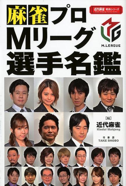 VALUE BOOKS㤨֡šץM꡼̾ /ݽ˼/ԽñܡˡפβǤʤ344ߤˤʤޤ