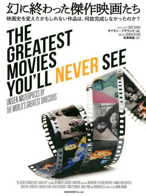 ����š۸��˽���ä����ǲ褿�� ��ˤ��Ѥ������⤷��ʤ����ʤϡ����δ������ʤ��ä�/�ݽ�˼/������󡦥֥饦��ɡ�ñ���ܡ�