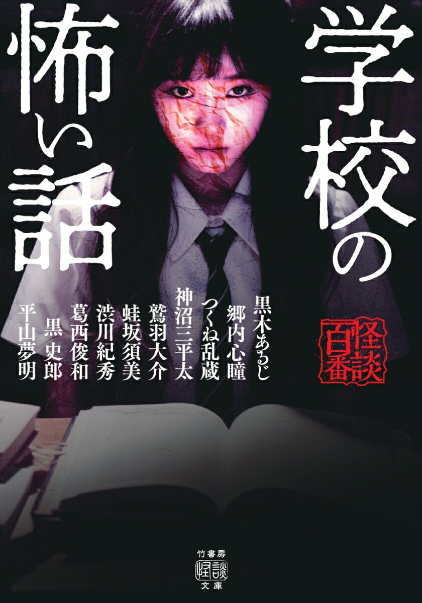 š۳عݤ/ݽ˼/ڤ뤸ʸˡ