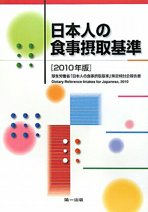 VALUE BOOKS㤨֡šܿͤοݼ 2010ǯ 2/ǡĶˡñܡˡפβǤʤ350ߤˤʤޤ