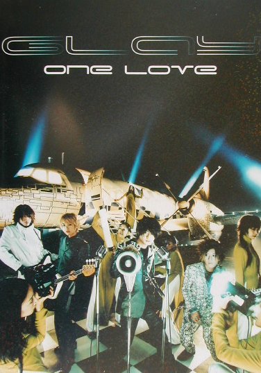 【中古】Glay one love /ドレミ楽譜出版社（楽譜）