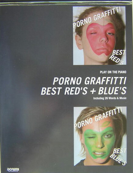 【中古】ポルノグラフィティ／Porno　Graffitti　best　red’s＋blu ピアノ弾き語り /ドレミ楽譜出版社（ペーパーバック）