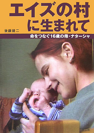 VALUE BOOKS㤨֡šۥ¼ޤ ̿Ĥʤ16Ф졦ʥ- /ʸ/ƣñܡˡפβǤʤ243ߤˤʤޤ