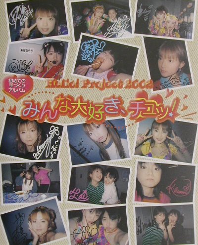 ◆◆◆おおむね良好な状態です。中古商品のため使用感等ある場合がございますが、品質には十分注意して発送いたします。 【毎日発送】 商品状態 著者名 出版社名 竹書房 発売日 2002年5月17日 ISBN 9784812409220