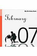 【中古】マイ・バ-スデ-・ブック 2月7日 /デアゴスティ-ニ・ジャパン/天城映（単行本）