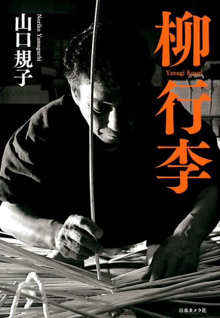 ����š�������/���ܥ�����/�������ҡ�ñ���ܡ�