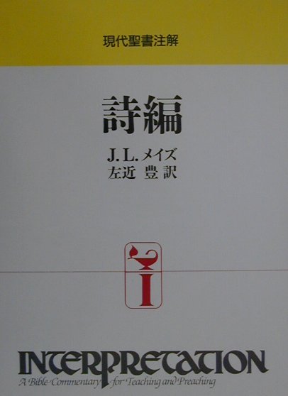 ����šۻ��� /���ܴ��Ķ��Ľ��Ƕ�/�������ॹ��L���ᥤ����ñ���ܡ�