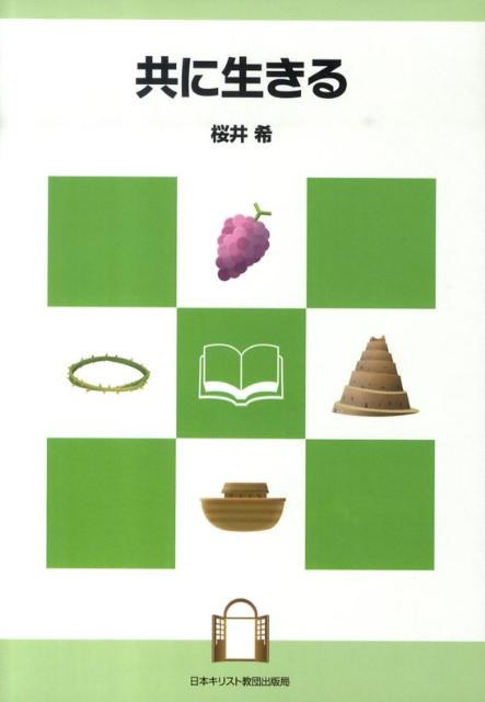 VALUE BOOKS㤨֡š۶/ܴĶĽǶ/ñܡˡפβǤʤ280ߤˤʤޤ