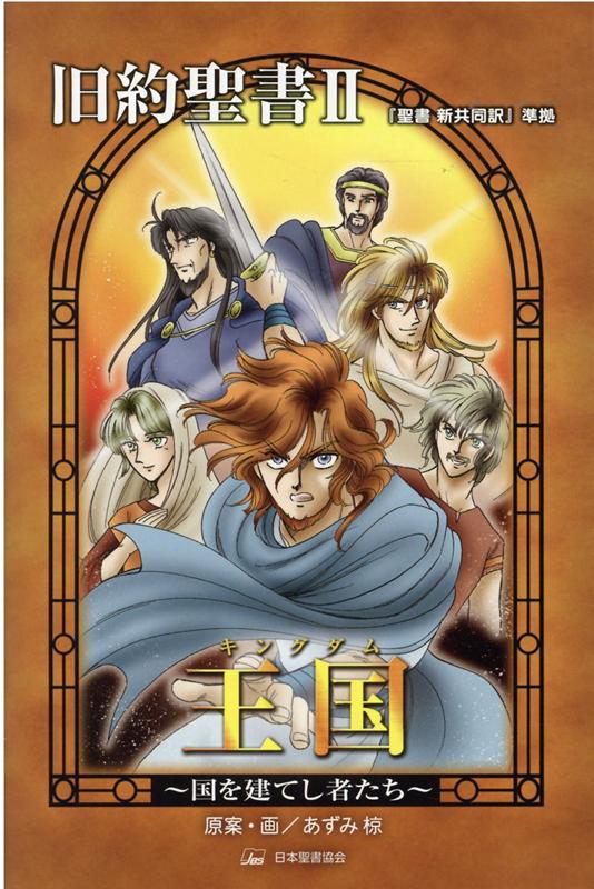 š۵ 񿷶Ʊٽ 2 /񶨲/̺ñܡ