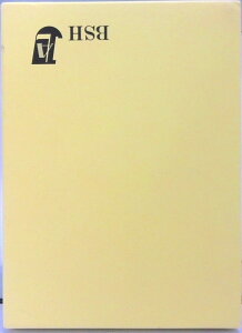 【中古】基本件名標目表 第4版/日本図書館協会/日本図書館協会(単行本)
