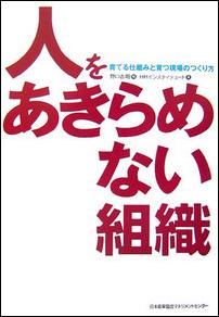 ����šۿͤ򤢤����ʤ��ȿ� ��Ƥ���ȤߤȰ�ĸ���ΤĤ����� /����ǽΨ����ޥͥ����ȥ���-/����Ⱦ���ñ���ܡ�