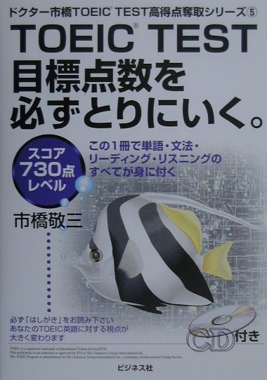 ◆◆◆カバーに汚れがあります。中古ですので多少の使用感がありますが、品質には十分に注意して販売しております。迅速・丁寧な発送を心がけております。【毎日発送】 商品状態 著者名 市橋敬三 出版社名 ビジネス社 発売日 2000年04月 ISBN 9784828408620