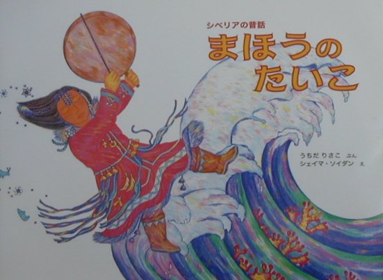 商品画像