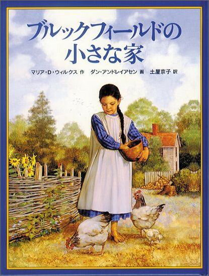 šۥ֥åե-ɤξʲ /ʡ۽Ź/ޥꥢD륯ñܡ