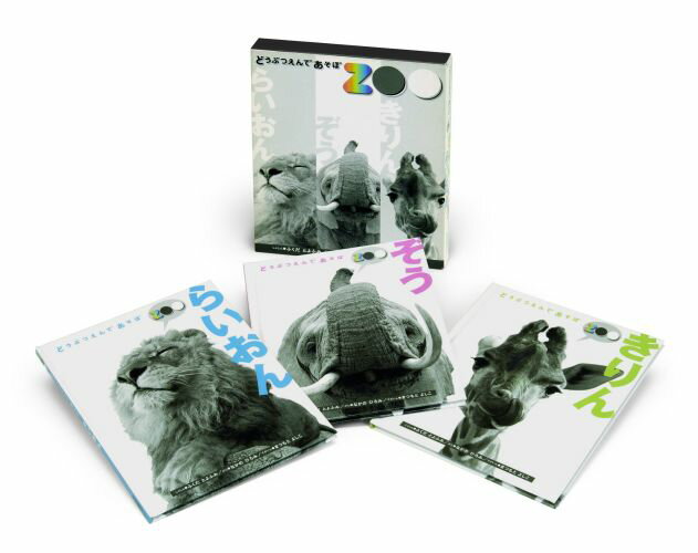 ����šۤɤ��֤Ĥ���Ǥ����ܡ�3�����åȡ� /ʡ���۽�Ź/ʡ��˭ʸ��ñ���ܡ�