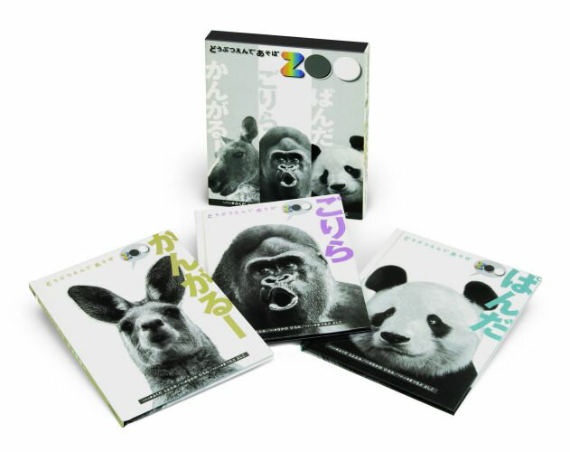 ����šۤɤ��֤Ĥ���Ǥ����ܡ�3�����åȡ��Ѥ��������顦���󤬤�-��/ʡ���۽�Ź/ʡ��˭ʸ��ñ���ܡ�