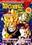【中古】ドラゴンボ-ルZ 燃えつきろ!!熱戦・烈戦・超激戦 6 /集英社/週刊少年ジャンプ編集部(コミック) 348円