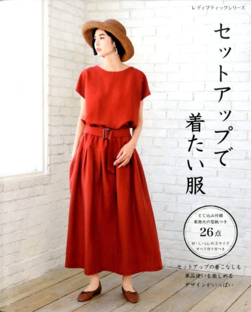 ����šۥ��åȥ��åפ��夿���� /�֥ƥ��å��ҡʥ�å���