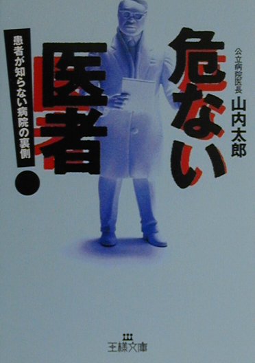 VALUE BOOKS㤨֡š۴ʤ /޽˼/ϺʸˡˡפβǤʤ257ߤˤʤޤ