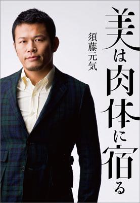 VALUE BOOKS㤨֡šΤ˽ɤ /ޥϥ/ƣñܡʥեȥСˡˡפβǤʤ322ߤˤʤޤ