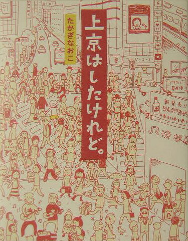 ����š۾���Ϥ�������ɡ� /��ǥ����ե����ȥ�-/�������ʤ�����ñ���ܡ�