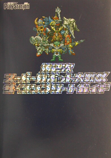 š2--ܥåץ-ȥ /-ǥ-ñܡ