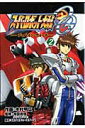 【中古】ス-パ-ロボット大戦OGディバイン・ウォ-ズ 2 /アスキ-・メディアワ-クス/木村明広(コミック)