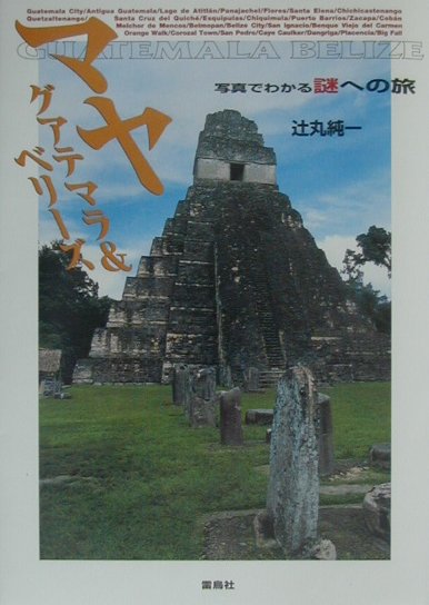 šۥޥ䡿ƥޥ٥-/Ļ/Դݽñܡ