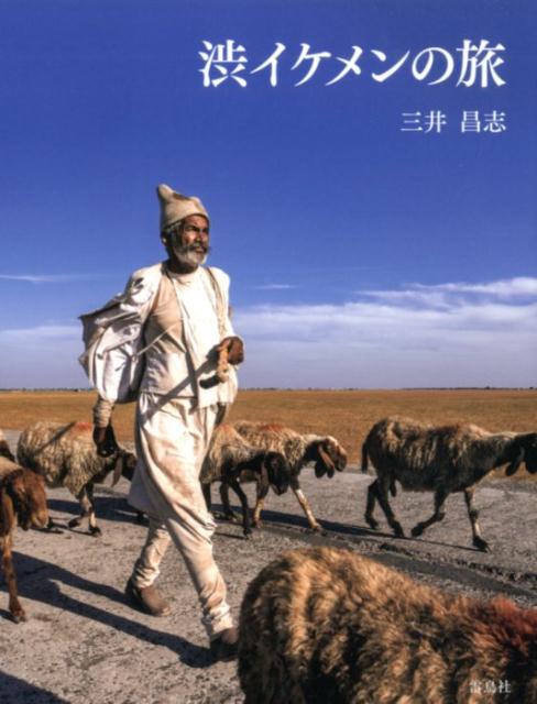 š۽¥ι /Ļ/澻֡ñܡʥեȥСˡ