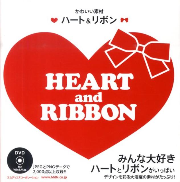 ����šۤ��襤���Ǻ��-�ȡ���ܥ� /����ǥ����̥�-�ݥ�-�����/MdN�Խ�����ñ���ܡ�