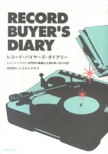 šۥ쥳-ɡХ-- 쥳-ɡХ-Τβʤ볤㤤դ /å-ߥ-å/Ρñܡ