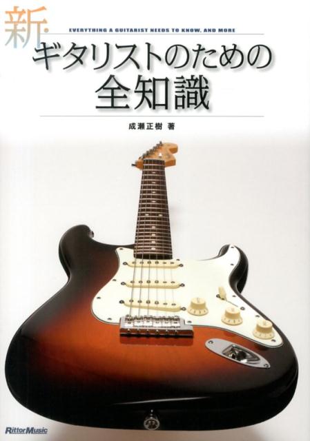 ����šۿ��������ꥹ�ȤΤ�������μ� �ܳ��ɤ��ܻؤ����ߤˡ� /��å�-�ߥ�-���å�/����������ñ���ܡʥ��եȥ��С��ˡ�