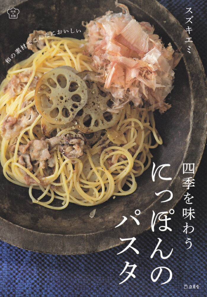 ����šۻ͵���̣�臘�ˤäݤ�Υѥ��� /Ω���/���������ߡ�ñ���ܡʥ��եȥ��С��ˡ�