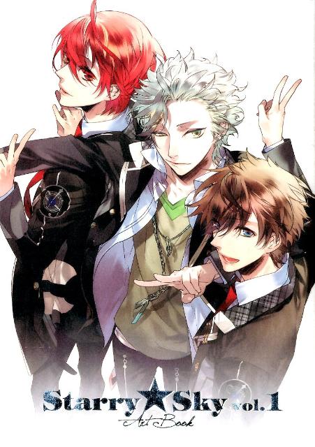 【中古】Starry☆Sky　Art　Book vol．1 /まんだらけ/honeybee（大型本）