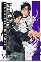 【中古】モノクロ-ム・ファクタ- 5 /マッグガ-デン/空廼カイリ(コミック)