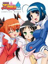 【中古】快盗天使ツインエンジェル2 complete works /白夜書房/パチスロ必勝ガイド編集部(大型本)