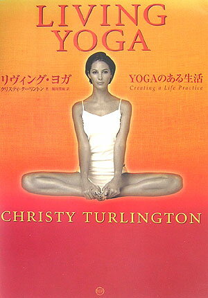 ����šۥ�����󥰡��襬 Yoga�Τ������� /BAB����ѥ�/���ꥹ�ƥ�����-���ȥ��ñ���ܡ�