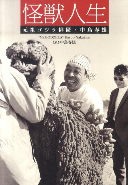 ����š۲��ÿ��� ���ĥ�������ͥ�������ͺ/������/�����ͺ��ñ���ܡʥ��եȥ��С��ˡ�