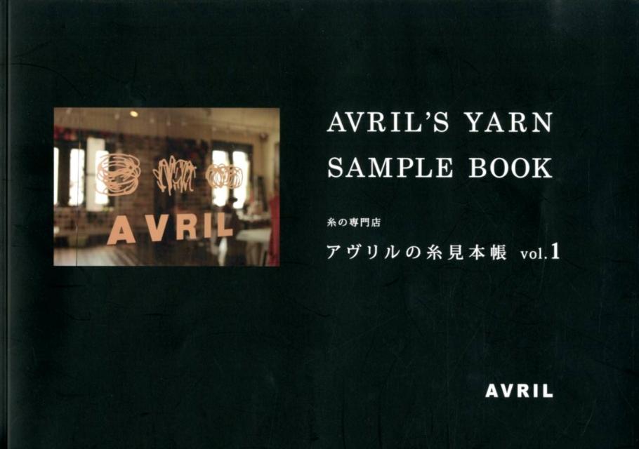 ◆◆◆おおむね良好な状態です。中古商品のため使用感等ある場合がございますが、品質には十分注意して発送いたします。 【毎日発送】 商品状態 著者名 アヴリル 出版社名 アヴリル 発売日 2012年09月 ISBN 9784864480567