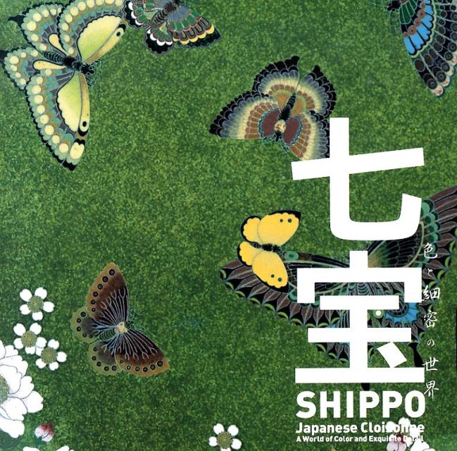 ◆◆◆おおむね良好な状態です。中古商品のため使用感等ある場合がございますが、品質には十分注意して発送いたします。 【毎日発送】 商品状態 著者名 出版社名 LIXIL出版 発売日 2014年05月 ISBN 9784864807074
