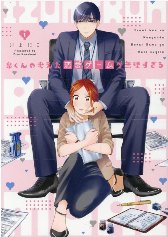 šιͤब̵ 1/ҡʿɶ/ˤʥߥå