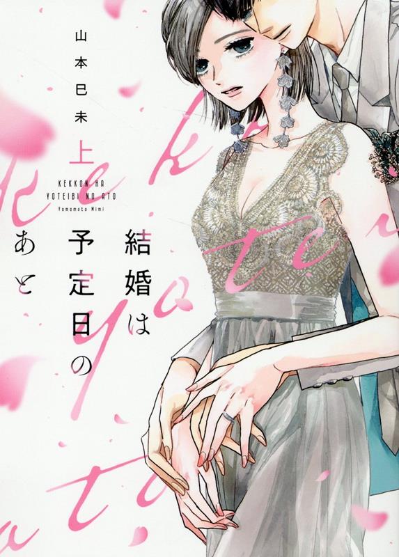 š۷뺧ͽΤ /ҡʿɶ/̦̤ʥߥå