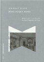 【中古】RENE LALIQUE REMIX ルネ・ラリック リミックス 時代のインスピレーションをもとめて /左右社/東京都庭園美術館(単行本)