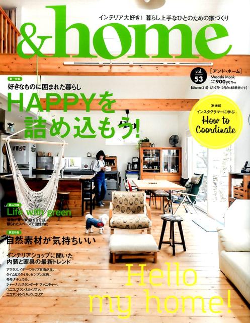 ◆◆◆おおむね良好な状態です。中古商品のため使用感等ある場合がございますが、品質には十分注意して発送いたします。 【毎日発送】 商品状態 著者名 エフジー武蔵 出版社名 エフジ−武蔵 発売日 2017年4月15日 ISBN 9784866460062
