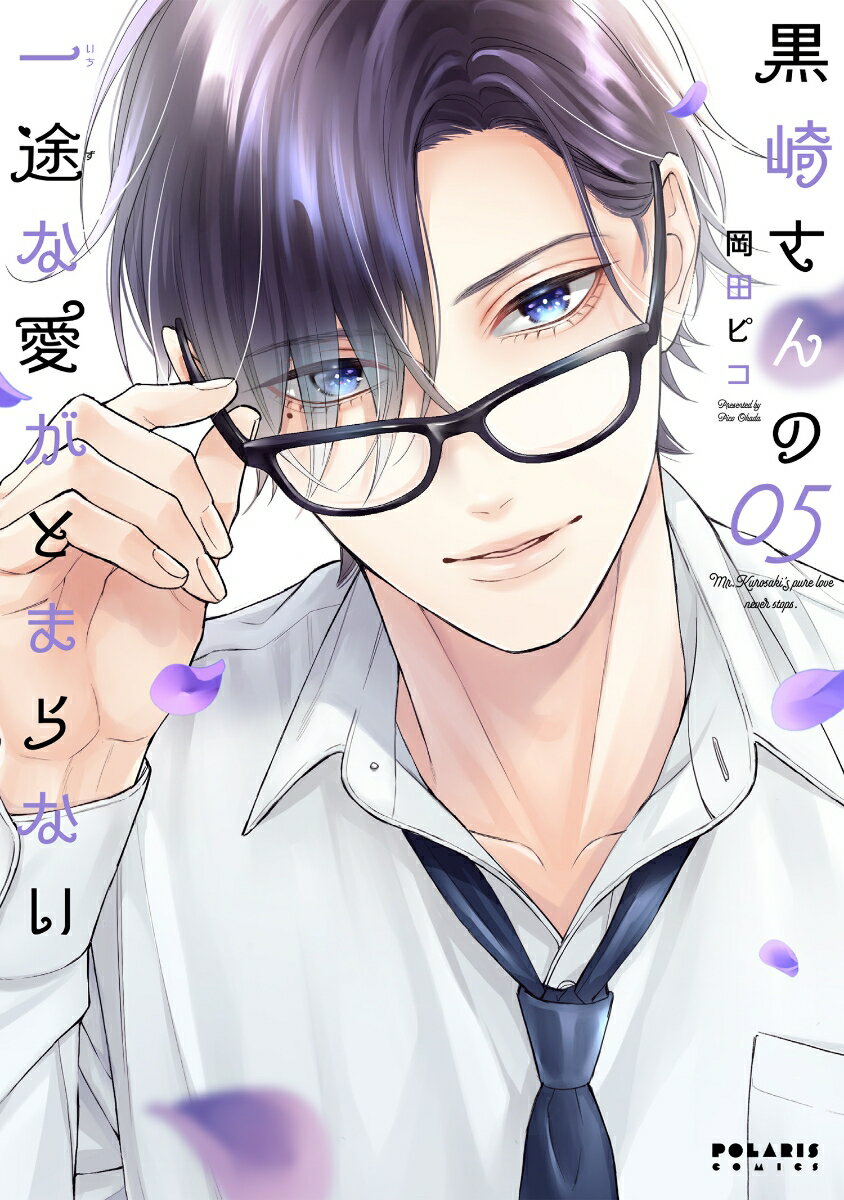 製品画像：28位